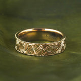 [Shape Of The Wind] Engraved Wedding Band